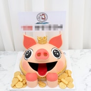 금화 한가득 돼지머리케이크 : 개업식 고사 돼지머리