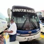 콜롬비아 카르타헤나에서 리오아차 버스로 이동하기