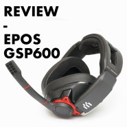 EPOS GSP600 게이밍 헤드셋 측정 리뷰 : 유선 게이밍 헤드셋 최고의 사운드