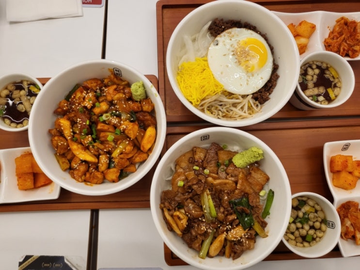 초지동 맛집 핵밥 메뉴 추천, 안산 덮밥 배달 편한곳 : 네이버 블로그
