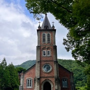 강원도 횡성 여행_풍수원 성당(강원도 최초 성당)