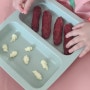 8개월 아기 간식 핑거푸드 비트고구마매시스틱 만들기