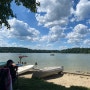 Marsh Creek State Park