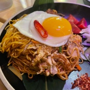 연남동 데이트코스 맛집 | 릴린(동남아시아 음식점)