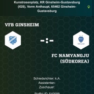 독일 유소년 팀과의 국제 친선경기(VFB Ginsheim U17)