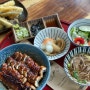 김해 대동 맛집 :: 일본식 장어덮밥 (VAZARA)