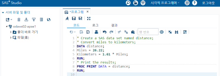 [SAS] SAS Syntax 1 : 네이버 블로그