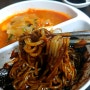 셰셰 중화요리, 의정부 용현동 중국집 짜장면 탕수육 맛집!
