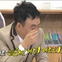 전포 사랑방다실 갔다 옴.