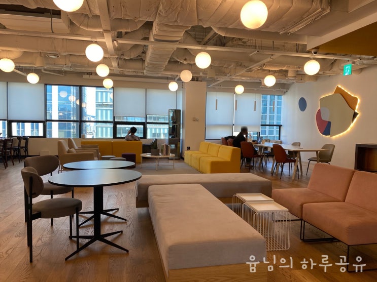 6개월간 이용한 패파 공유오피스 찐후기 [패스트파이브 선릉1호점] : 네이버 블로그