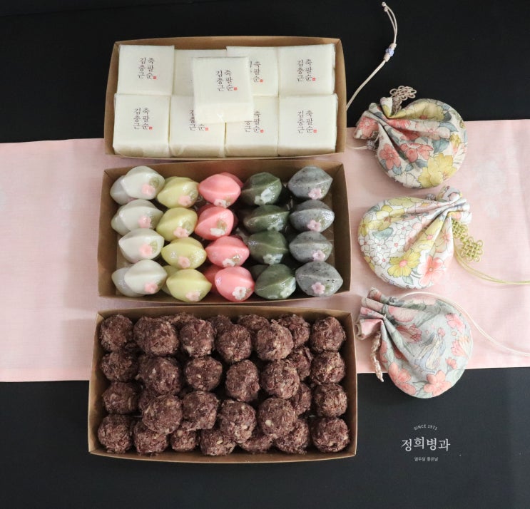 [팔순떡선물셋트]차수수경단*오색꽃송편*백설기-광진구떡/구의동답례떡 : 네이버 블로그