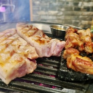 [구리 갈매역 맛집] 고반식당 삼겹살 술집으로 go