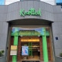[의도치 않은 서울여행#1]진짜 먹어보고 싶었던 노티드도넛_knotted