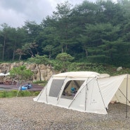 오랜만에 캠핑(춘천 용화산 테마파크 캠핑장)