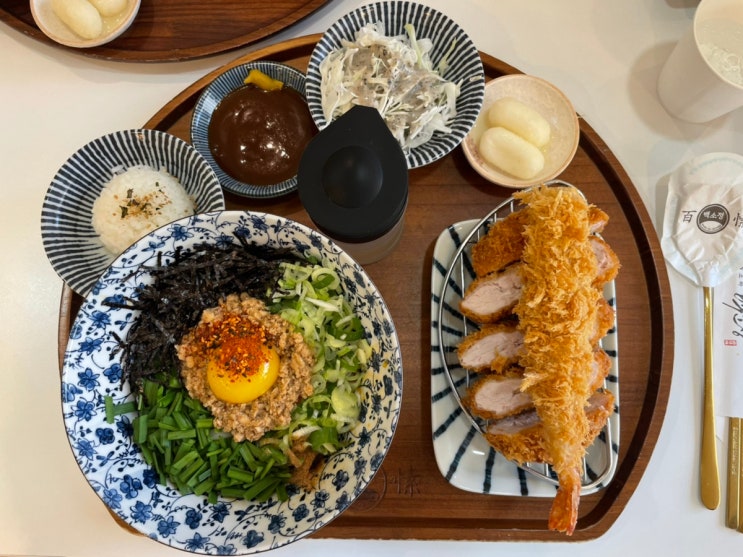 화정역 맛집 백소정(메뉴/가격) : 마제소바, 치즈카츠 맛남 : 네이버 블로그
