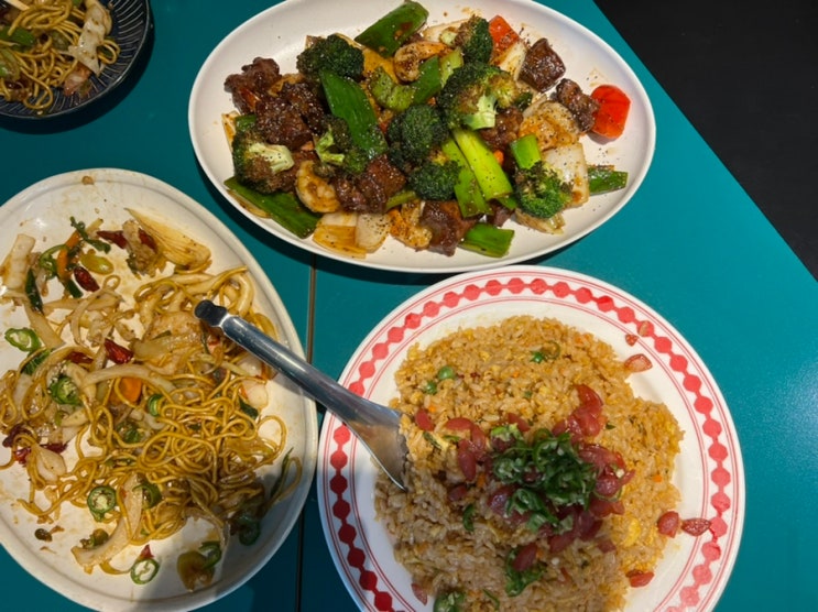 [GFFG/ 맛집추천] ‘빅뱅이론’ 에 나오는 누들박스로 즐기자! 아메리칸 차이니즈 레스토랑 ‘웍셔너리’ 상세리뷰 : 네이버 블로그