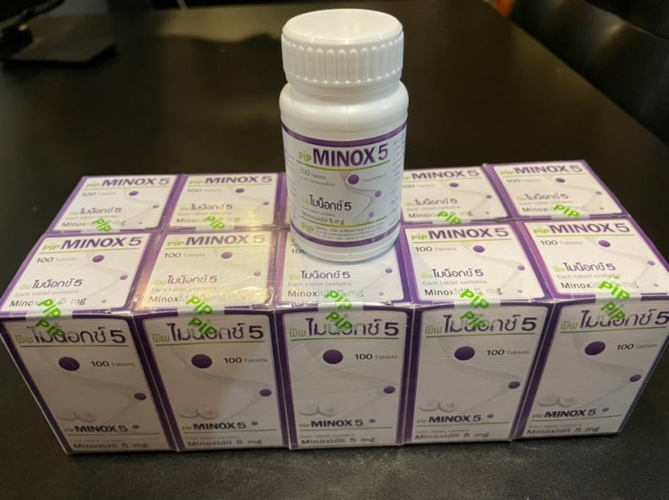 탈모로 고민이라면 미녹시딜 미녹스5 Minox5 태국구매대행 : 네이버 블로그 탈모로 고민이라면 미녹시딜 미녹스5 Minox5 태국구매대행 : 네이버 블로그