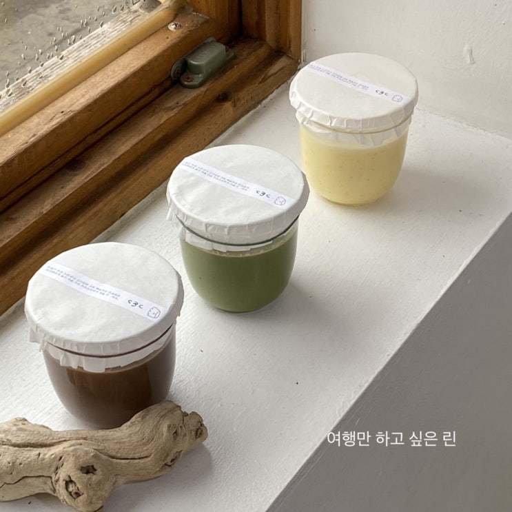 제주도 우무 푸딩 두번째 방문후기(+ 주차, 가격) : 네이버 블로그