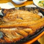 청라어보 인천 화덕생선구이 전문 한정식 밥집