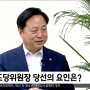 [MBC경남 뉴스투데이]직격인터뷰