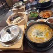 사당/이수 맛집,청와옥_ 가성비갓 순대국밥과 편백정식