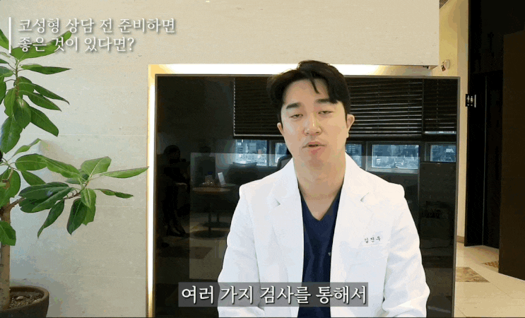 코끝연골묶기가격? 비용 전부 공개합니다 : 네이버 블로그