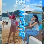 🛳 : 황금연휴에 떠난! 우리의 부산,여름휴가💙 Feat. 먹고 취하고 헤엄치고 사랑하자 ! 👧🏽👦🏽✦