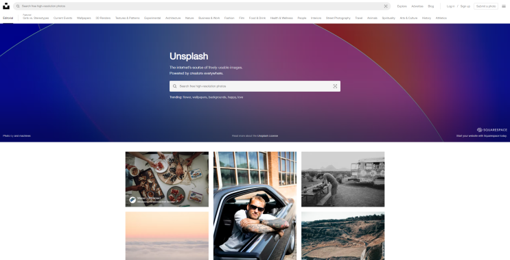 # 언플래쉬(unplash) : 현직디자이너가 이용하는 상업적 무료 이미지 사이트 : 네이버 블로그