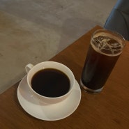[광주 수완지구] 커피향이 좋은 조용한 카페