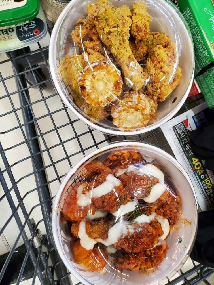 홈플러스 : 당당치킨 신제품 당당 콘소메 치킨 & 당당 매콤새우 치킨 리뷰 + 줄 서는 법 : 네이버 블로그