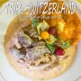 스위스 여행 베른에서 가장 오래된 구시가지 식당 클로츠리켈러