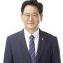 [언론보도] 김정호 의원, 법인 본사 및 공장 지방 이전 조세특례 연장 법안 발의