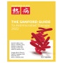 The Sanford Guide to Antimicrobial Therapy 52e/2022 열병 (항생제 가이드북)