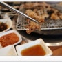 <범어집 양산본점>수제갈비가 맛있는 양산 신도시 맛집
