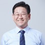 [언론보도] 김정호 의원, 조세특례제한법 개정 발의