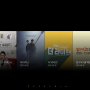 티비국::블랙비디오-한국드라마,예능,영화,tv방송 다시보기