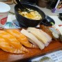 강남역 점심으로 좋은 스시마이우 런치세트 B세트 특선