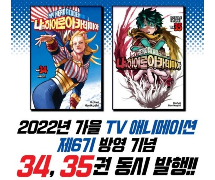 My Image 24