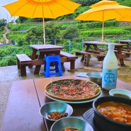 남해_다랭이마을 다랭이맛집에서 맛도 보고 뷰도 보고 일석이조♪