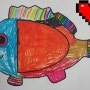 어린이집 6세반 색칠놀이 - 무지개 비늘 물고기 (220818)