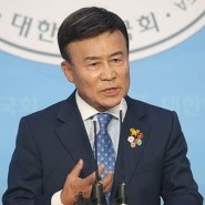김원웅 ''8억원 대'' 비리 의혹 적발... 權 ''역사 팔아 돈.지위 챙긴 매국''