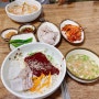 [제주한림맛집] 수육,김치,국수 환상조합 “비타민국수” 저녁에만 열어요~