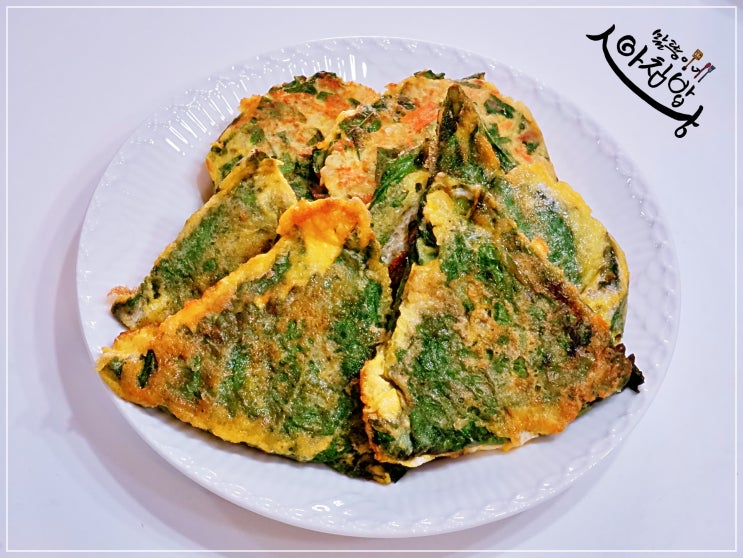 전 종류 깻잎전 , 참치전 , 깻잎참치전 만드는법 2가지 : 네이버 블로그