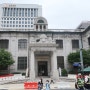 어린이 박물관 추천 : 한국은행 화폐박물관