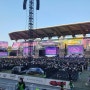 성골 와이지덕후의 2022 SM콘서트 슴콘 후기