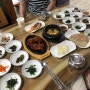 오대산 월정사 경남식당 (15년째 가는 맛집)