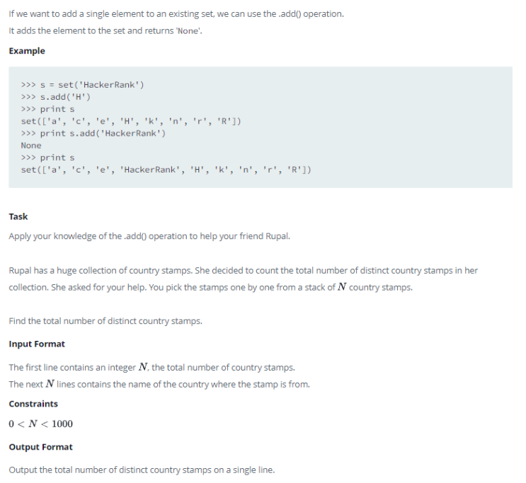 Python HackerRank 문제 38 - Set .add() : 네이버 블로그
