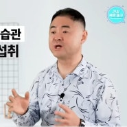 이스프링 물 마시면서 20여년간 먹던 위장약 3가지를끊었다고~~