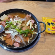 서울 동대문구 부대찌개 맛집 김뚜껑부대찌개 장안직영점 방문 후기
