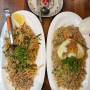 용인 맛집: 태국식당팟퐁